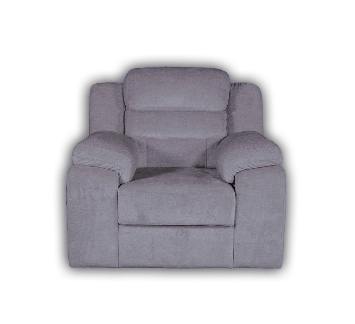 Кресло для отдыха Fortis Парадиз